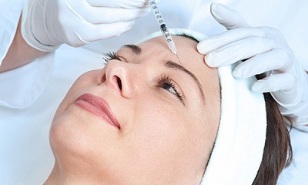 injekciók a szem körüli bőr megfiatalítására